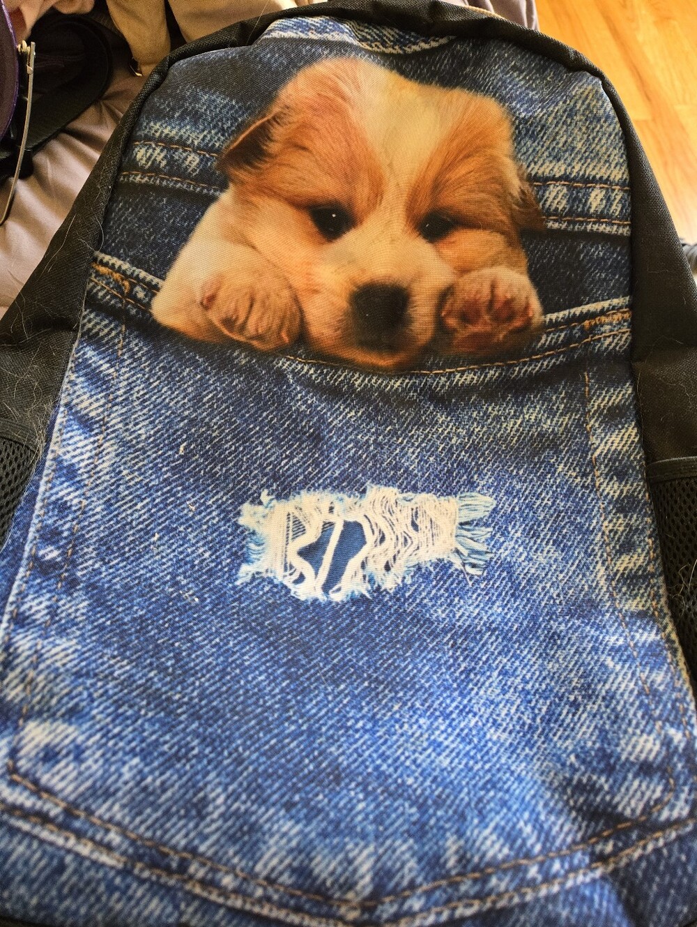 Blue Puppy Print Dog Backpack Cover - Unbranded